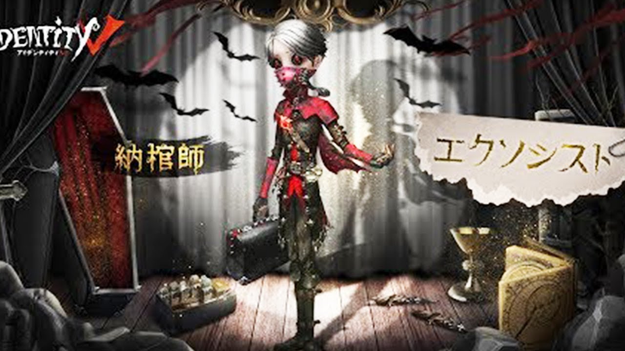 第五人格 ラグい Abceed 意味 第五人格 ラグい Abceed 意味